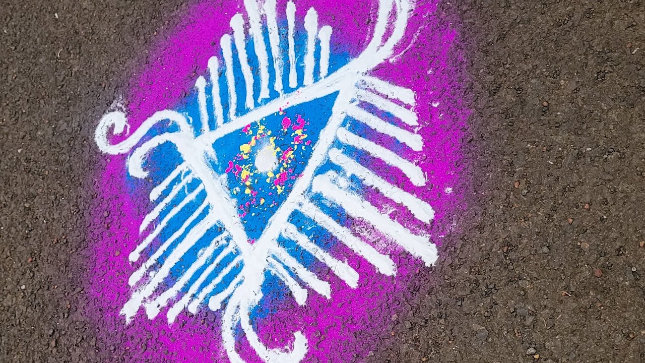 road rangoli. simple rangoli design. - YouTube
