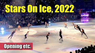 Stars On Ice 2022 Tour | Nathan Chen, Jason Brown / Opening | April 23, 2022, CT | ネイサンチェン