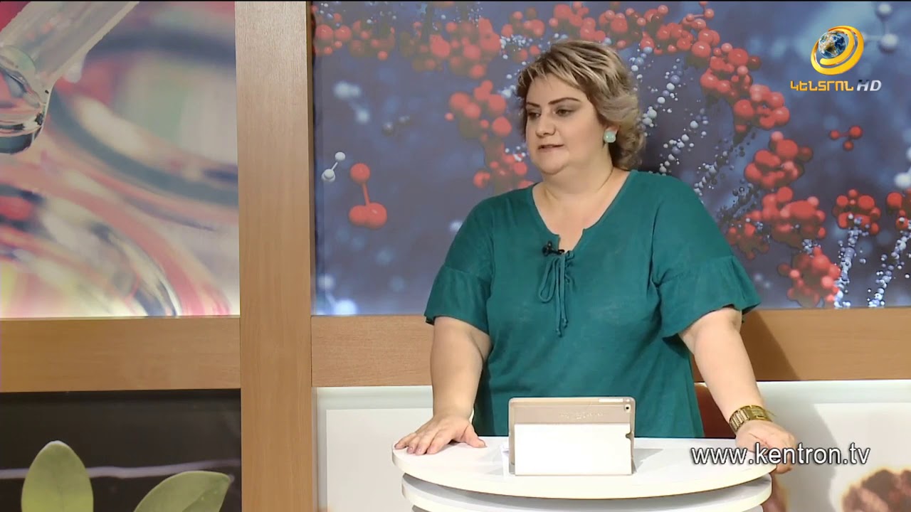 Շնչուղիների խնդիրներ - բրոնխիտ, Ֆարինգիտ, բրոնխիալ ասթմա- ինչպե՞ս հաղթահարել