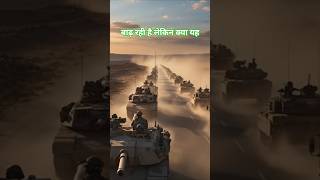 🔴 FINALLY OVER: Last US Troops Leave Syria! | 11-Year Mission Ends (April 2026)