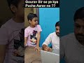 Gourav Sir se kya pucha Aarav ne ??🤔 #education #gouravsir #gouravmanjrekar