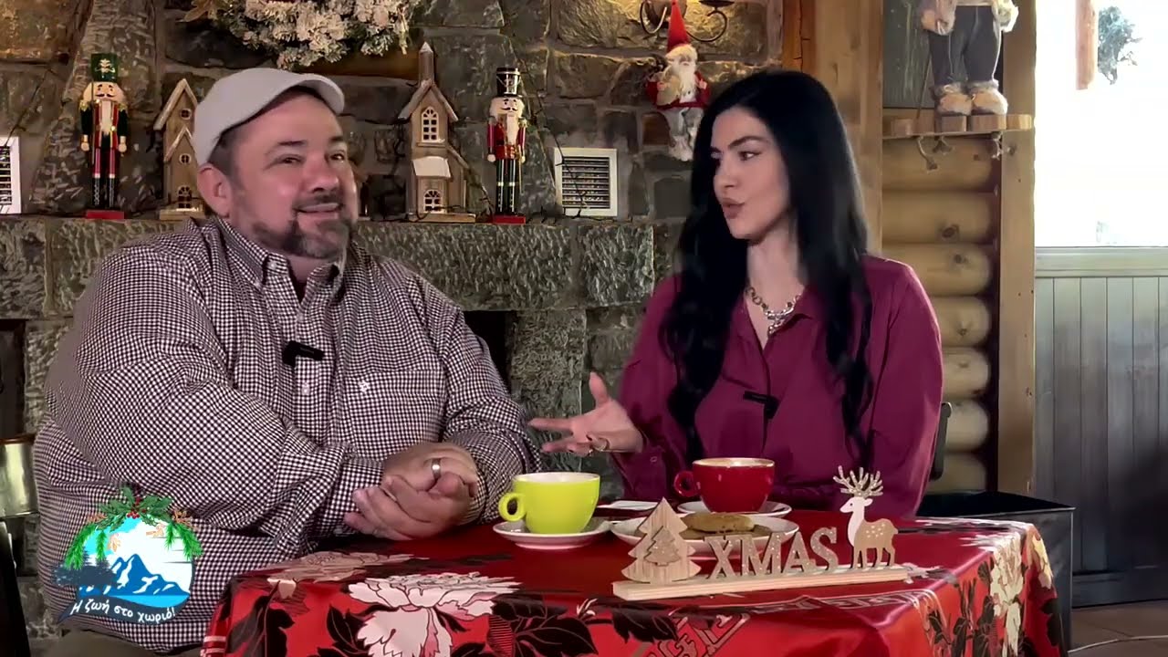 Εορταστικό επεισόδιο 2025 «Η ζωή στο χωριό» - (6ος κύκλος)