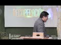 PREDICA: EL PENSAMIENTO