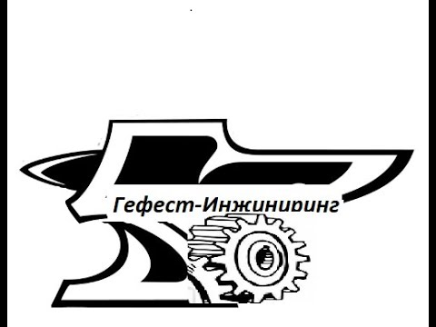 Ленточно-Шлифовальный Станок 'Гефест
