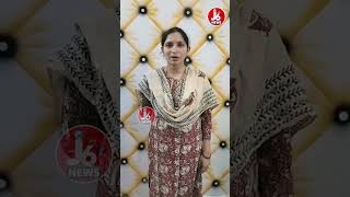 dsc నిర్వహణ,సర్టిఫికెట్స్ వెరిఫికేషన్, పోస్టింగ్ ఆర్డర్స్ గానీ చాలా ఫెయిర్ గా చేశారు..... | J6tvNews