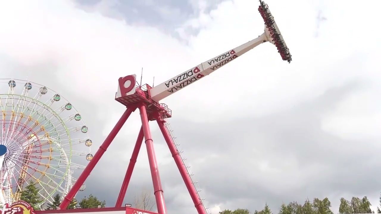 トンデミーナ / 富士急ハイランド