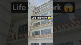 Life risk work 😱🙏 #liferisk #work #paint #outdoors