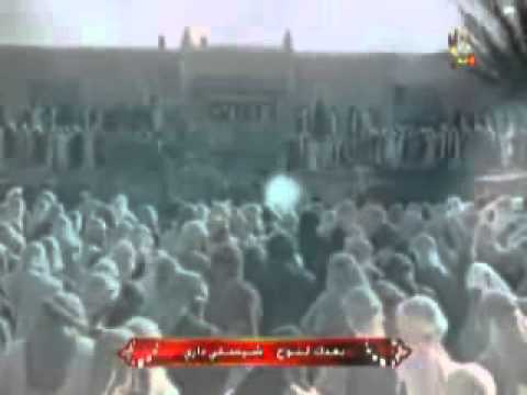 الرضا ع الشيخ حسين الاكرف اصدار مآسينا