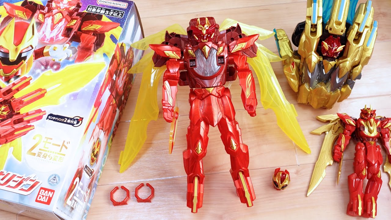 I love humanity! Premium Bandai exclusive DX Tega Sword Origin