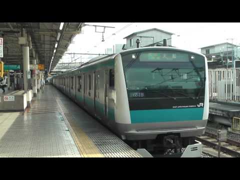 Ｅ２３３系１０００番台京浜東北線各停大船行き上野駅発車その３