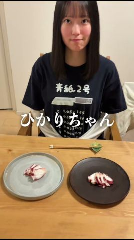 【包丁は調味料】・鋼材・切り方・刃先の番手（砥石）・厚みにより失う味、生まれる味、變化する味があります。とても樂しい世界です。