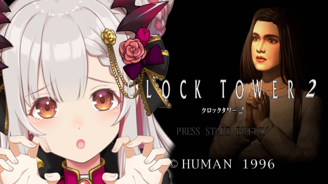 クロックタワー2】怖すぎる伝説ゲーム？！ヘレン編！クロックタワー2