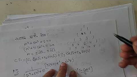 simultaneous differential equations (part 3) for bsc 2nd yr by Ram Arora