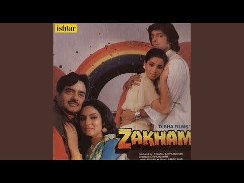 Maalik Mere - मालिक मेरे