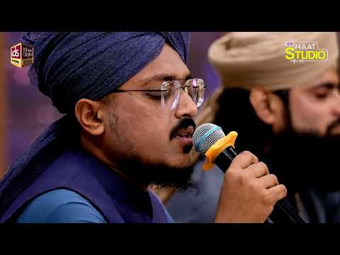 Nigah e Lutf Ke Umeed War Hum Bhi Hain | Heart Touching Kalam | Syed Hassan Ali Qadri