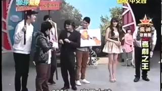 20140222 瘋神無雙 04