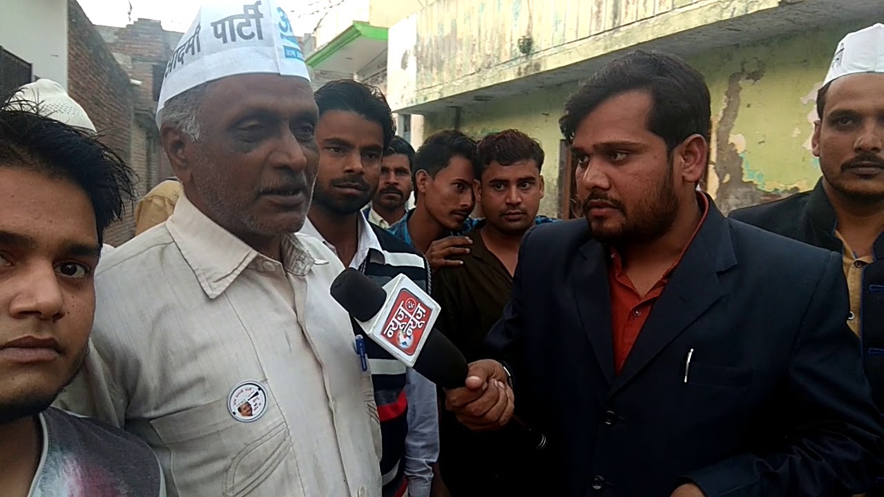 Rampur K Kemri me Chunav pr Charcha |||||||| - YouTube