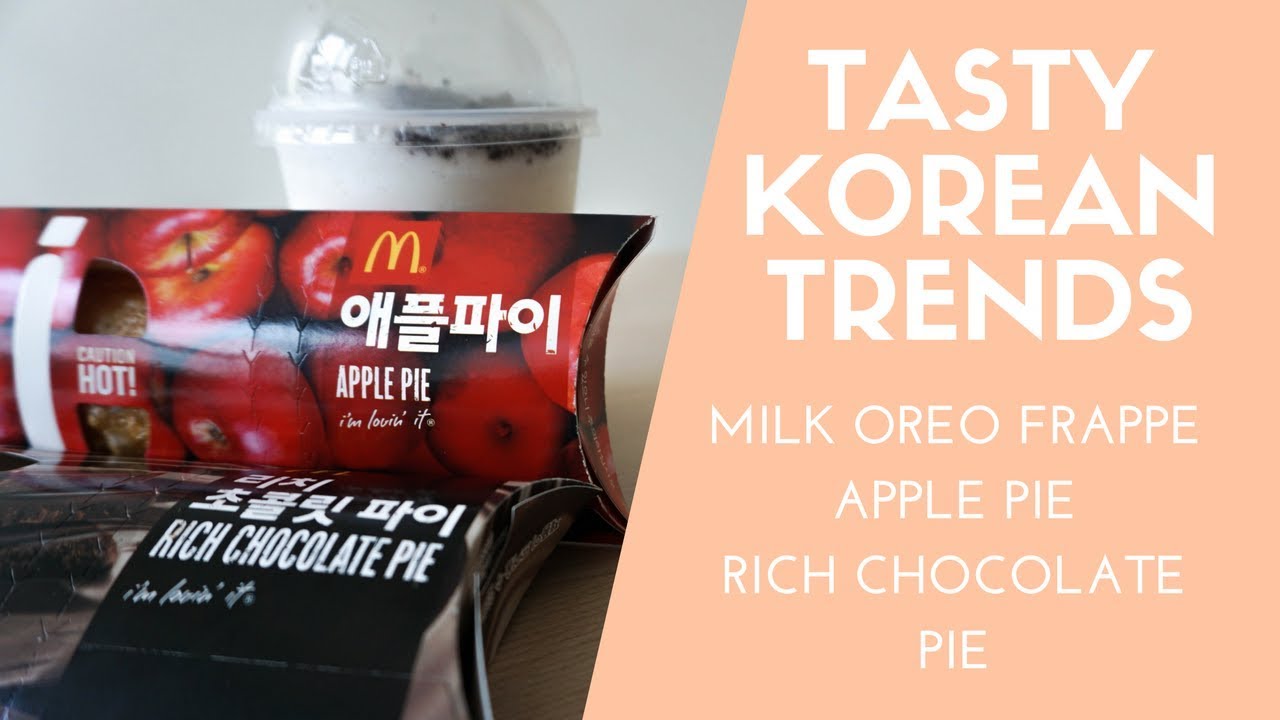 TASTY KOREAN TRENDS: McDonald's Rich Chocolate Pie 🍎🍫
