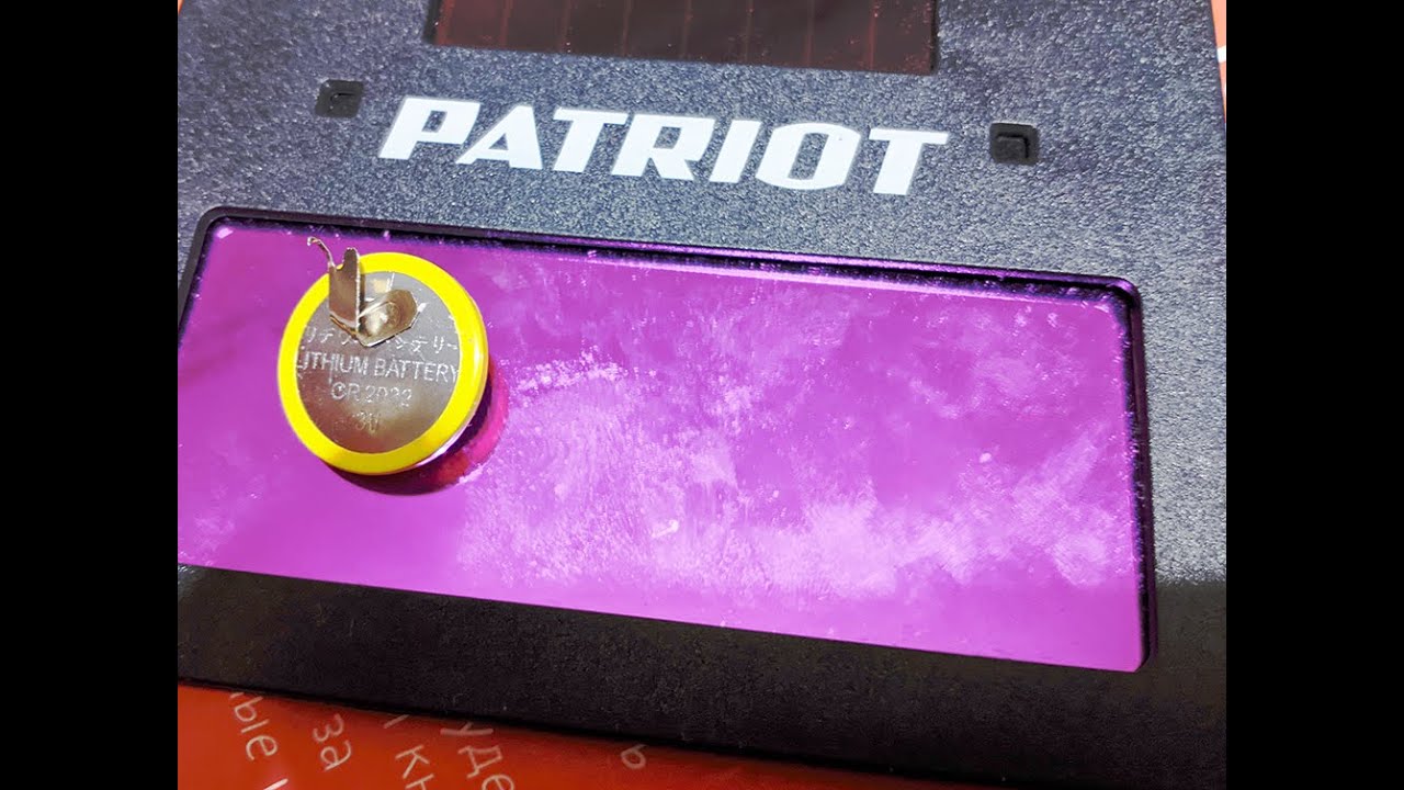 Welding Filter ADF GX350F Замена батареи YouTube