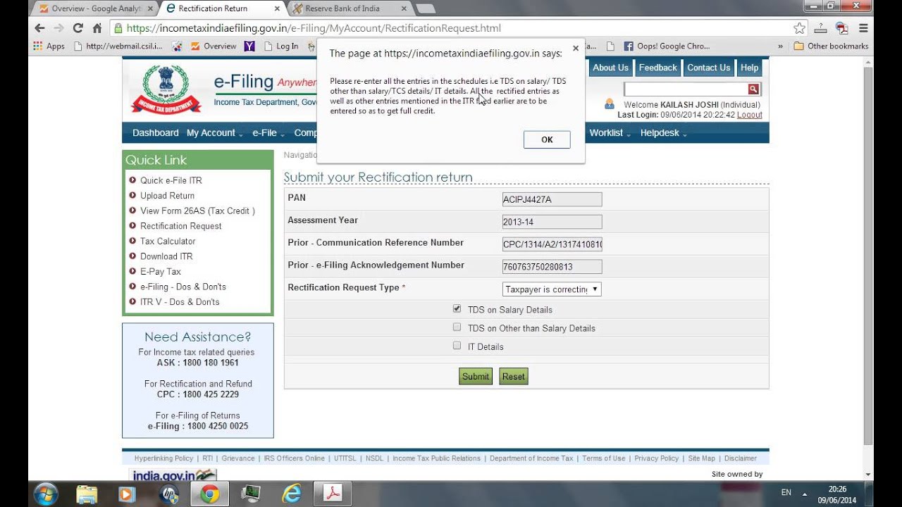 Income Tax Online Rectification Request U s 154 YouTube Income Tax Online Rectification Request U s 154 YouTube