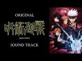 「Jujutsu Kaisen」OST/Original Sound Track
