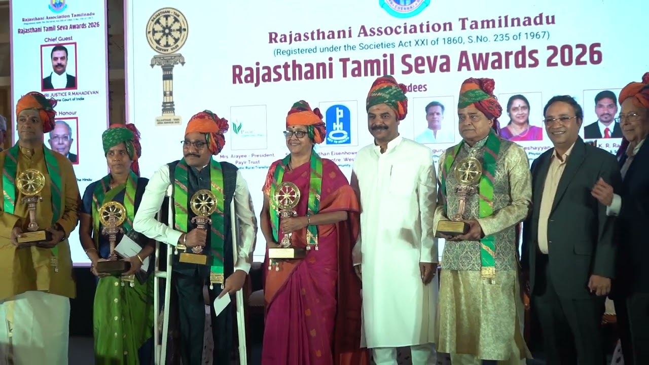 RAJASTHANI - TAMIL SEVA AWARDS 2026 - AWARDESS | JUSTICE R.MAHADEVAN (JUDGE -SUPREME COURT OF INDIA)