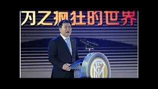 Download lagu Premium - Inter, con Suning tutti in discussione: futuro certo solo con i risultati - FC Inter 1908