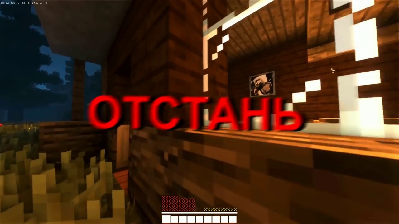 Карта закулисье от nazzy