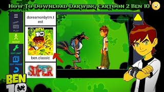 How to download Drawing cartoon 2 Ben 10 pack.🔥👇link in description for free download #animation screenshot 4
