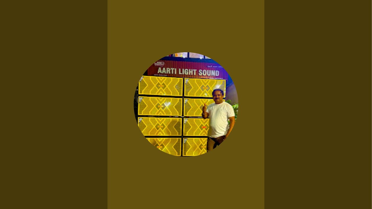 LSD Pro Audio System