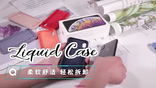 REVIEW - Case Casing Softcase Silikon Liquid Case Candy Matte [ speedmart.id ] screenshot 5
