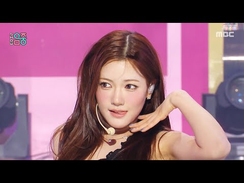 AtHeart (앳하트) - Butterfly Doors | Show! MusicCore | MBC260321방송