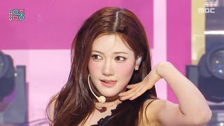 AtHeart (앳하트) - Butterfly Doors | Show! MusicCore | MBC260321방송