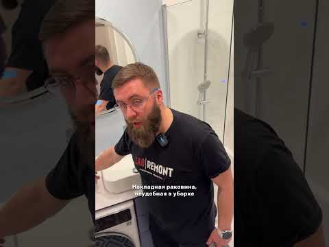 Худшие решения в