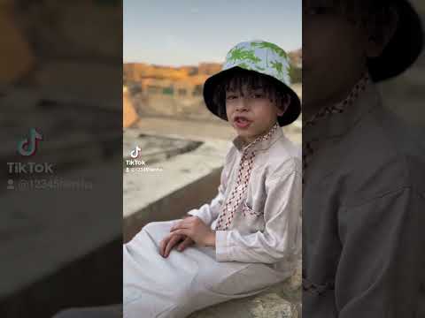 فارس الجن / مش لاقي شغل