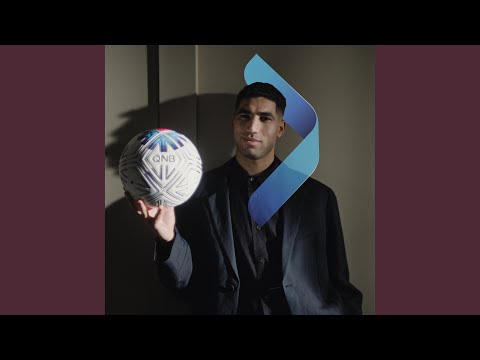 مهما كبرنا (feat. Hatim Ammor & Hamad Al Khazinah)