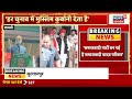 Owaisi attack on Akhilesh: अखिलेश के गढ़ में ओवैसी की ललकार, मुसलमानों की छिनती सांसदी सीटों पर हमला