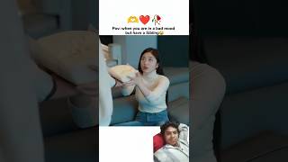 #cute #couple