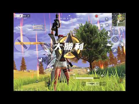 【荒野行動】　キル集　ダウン集