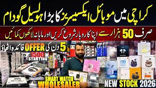 Mobile Accessories Wholesale Market 2026 | Budget AirPods, Chargers | Smart Gadgets.