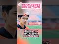 最好的朦朧快一年了還有人嗎？#于朦朧 #chinesedrama #cdrama #cdramashorts #youtubeshorts #shorts #yumenglong