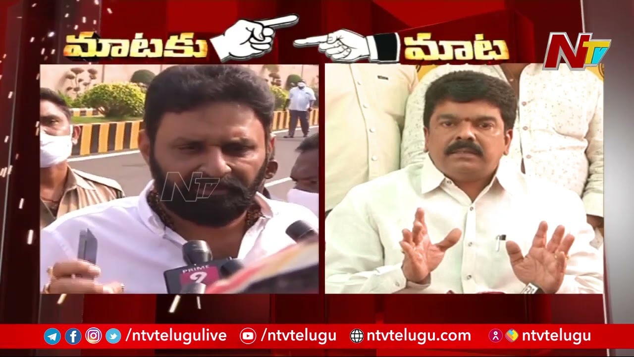 కొడాలి నాని సవాల్ ను స్వీకరిస్తున్నాం: Bonda Uma | Kodali Nani Vs Bonda Uma | Ntv