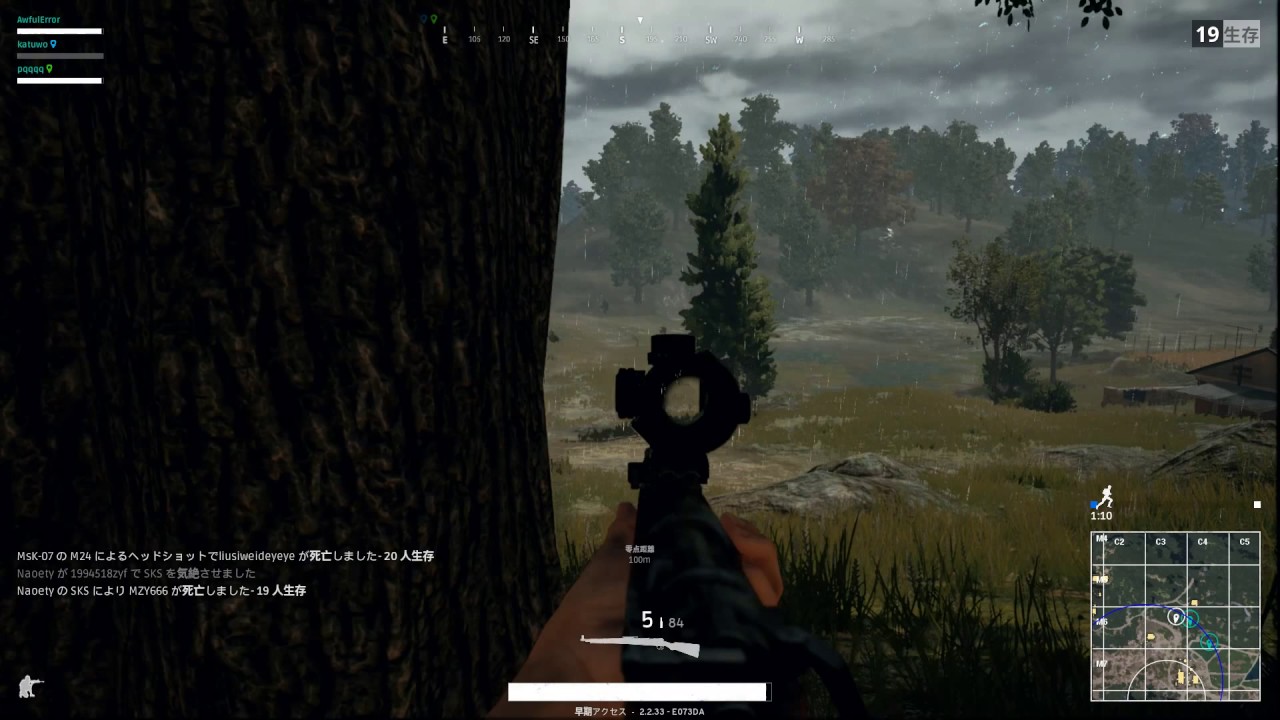 【PUBG】SR Best Shot