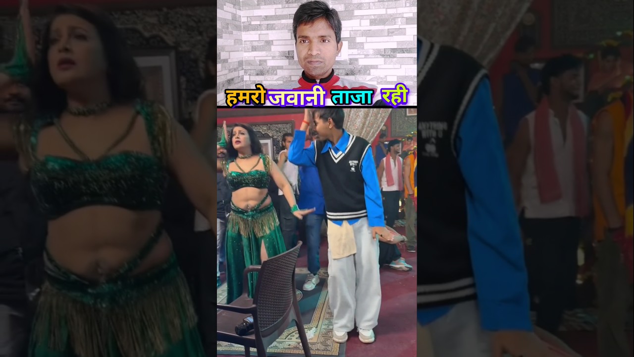 हमरो जवानी ताजा रही # shorts dance पाकी  हेगड़े भोजपुरी terending song new youtube video♥️♥️♥️😱😱😱
