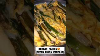 Korean Pajeon (Green onion Pancake)#pajeon#koreandish #kdramalovers#greenonionpancake#kdramainspired