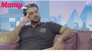فضيحة حلا الترك2017• اعتراف ابوها!!؟؟؟