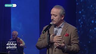 Mehmet Kemiksiz | Kerem Eyle Ya Mevla | Eviç İlâhî