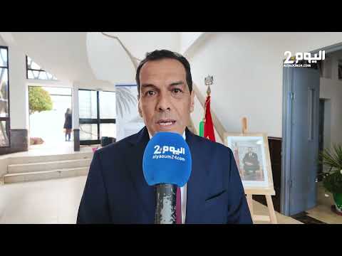 حفل تنصيب عميد كلية الآداب والعلوم الإنسانية بالرباط