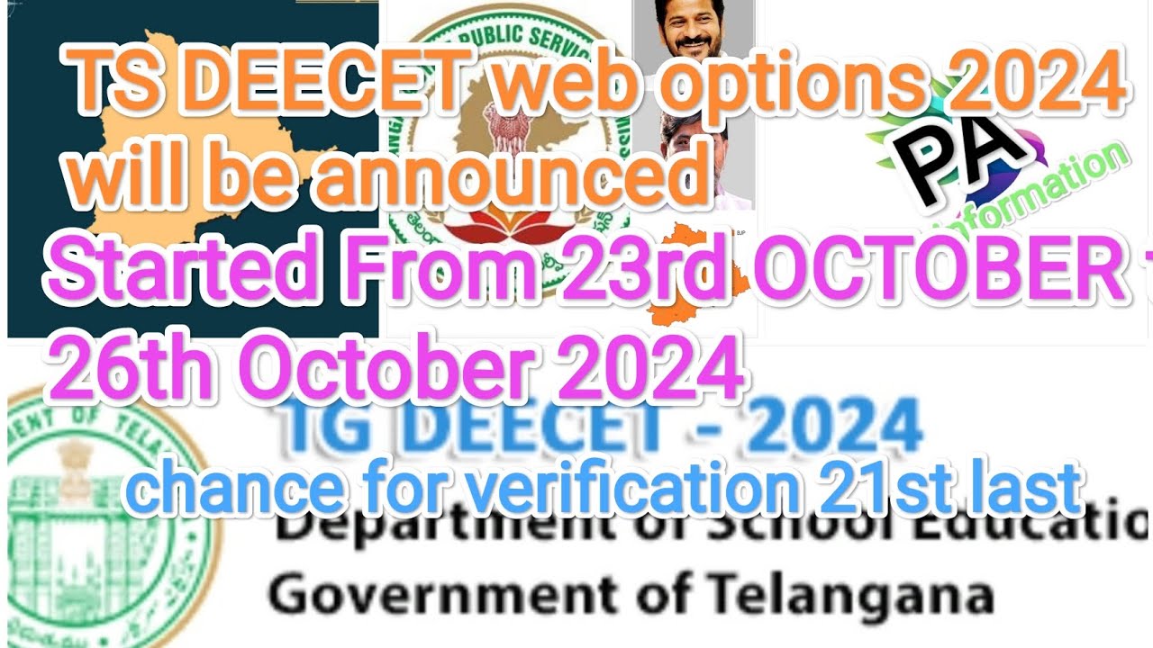 TG DEECET web options will be start, 23rd to 26th , Verification for 21st