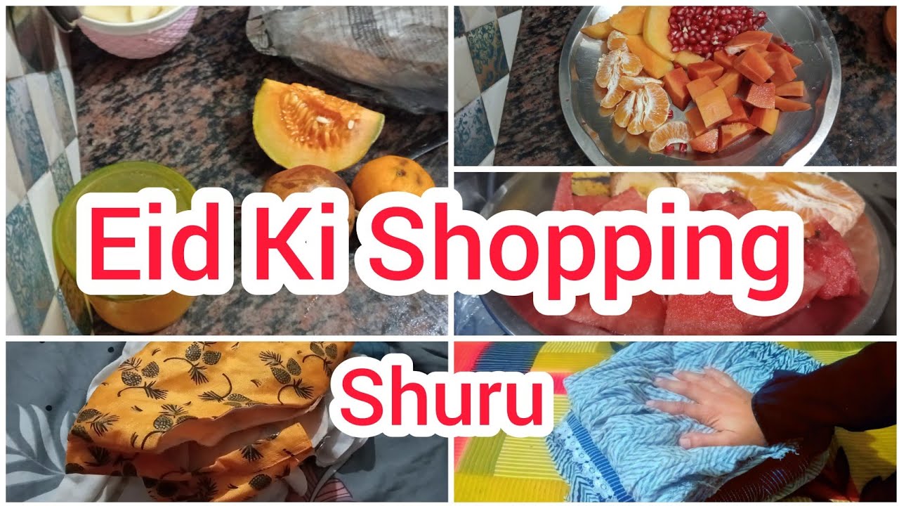 Eid Ki Shopping | New Tarike Se Aaj Vlog banaya | 